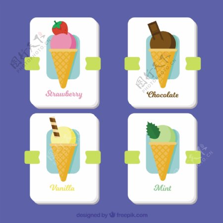 平面设计中的四种冰淇淋卡