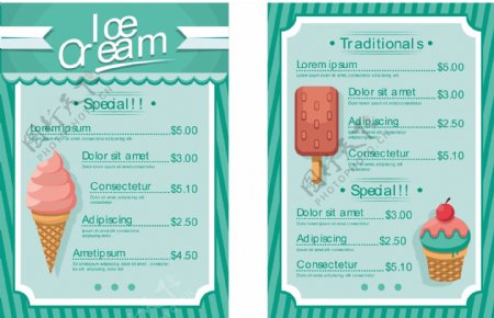 复古风格的冰淇淋菜单