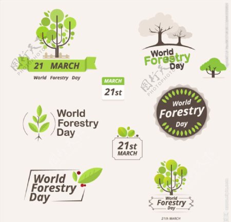 9款绿色国际森林日标志矢量素材