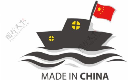 中国风国旗Png元素素材