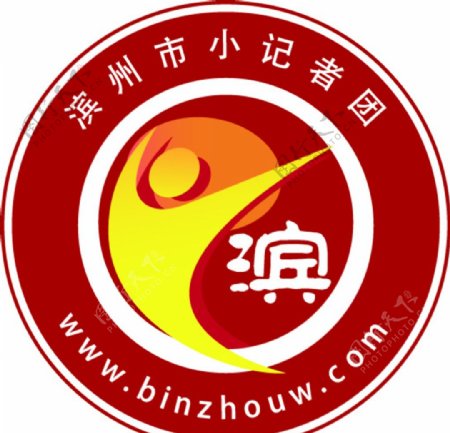 滨州市小记者团logo