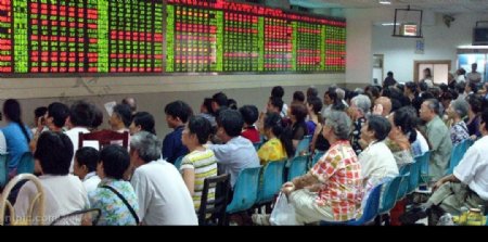 10月22日中国沪深股市暴跌沪指跌破5700点