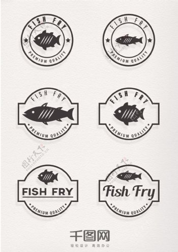 鱼类食品元素多边形印章