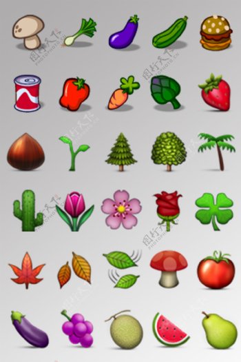 一组蔬菜icon图标emoji表情