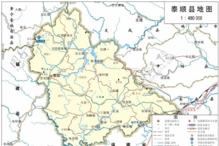 浙江温州市泰顺县标准地图32K