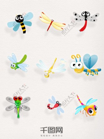 9款可爱卡通蜻蜓素材