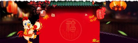红色灯笼春节banner背景素材