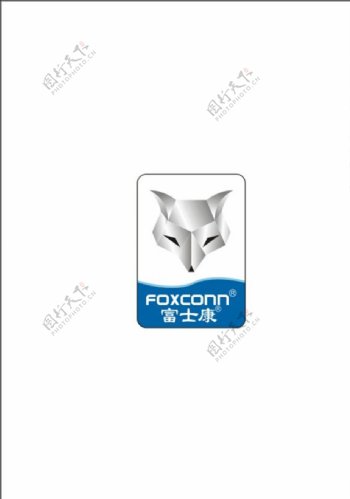 富士康狐狸logo