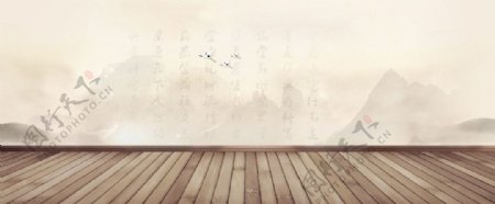 中国风水墨画背景
