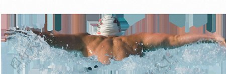 游泳划水的男人免抠png透明图层素材