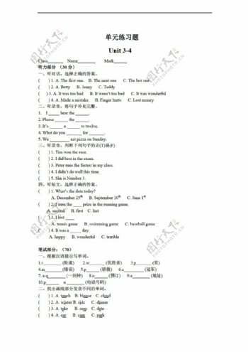 六年级下英语下册Unit34练习题