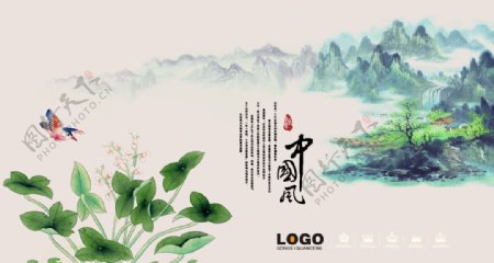 淡雅水彩画中国风