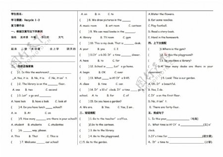 四年级下英语下册Recycle1练习题