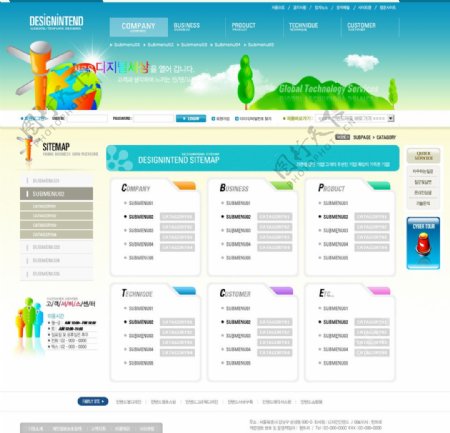 蓝色商务网站UI界面设计