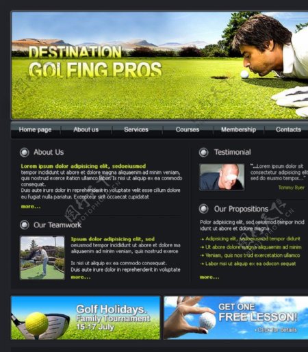 高尔夫网站模板