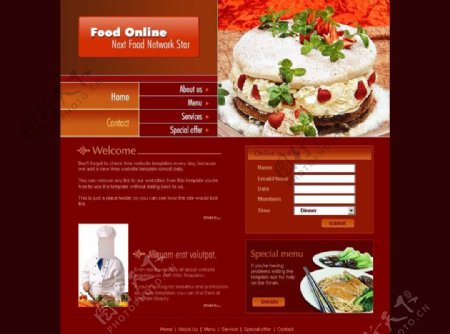 蛋糕美食网站