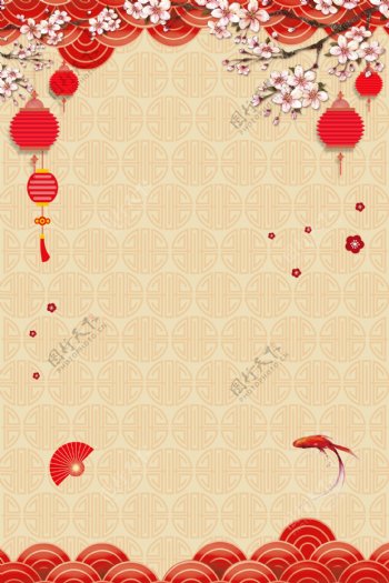 喜庆花纹中国节背景