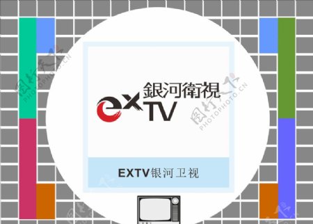 EXTV银河卫视
