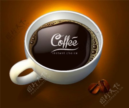 咖啡杯标志图标图片