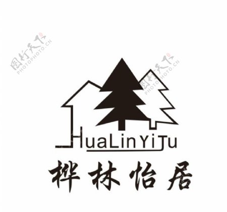 桦林怡居logo