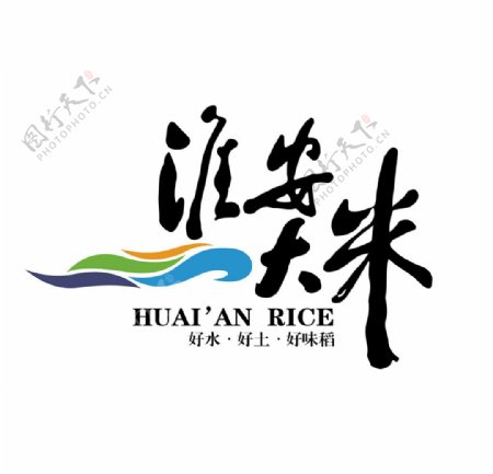 淮安大米logo