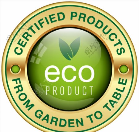 绿色环保食品促销标签矢量素材
