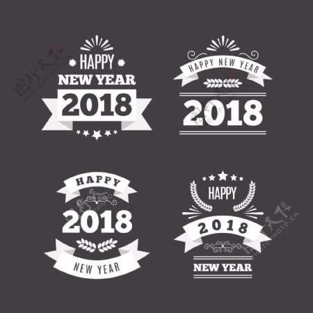 精美2018新年快乐标签元素