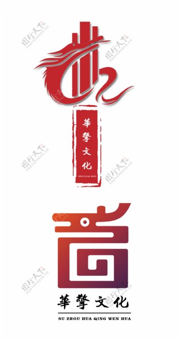 文化传媒LOGO