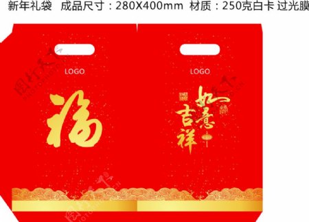 2018红色新年宣传形象送礼包装袋CDR