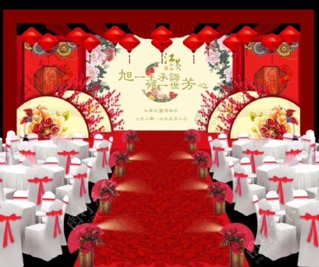 新中式红色婚礼舞台工装效果图