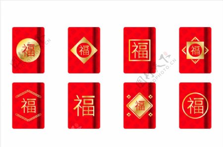 中国新年元素图标