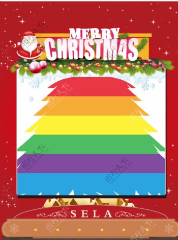 彩色圣诞树圣诞老人海报背景