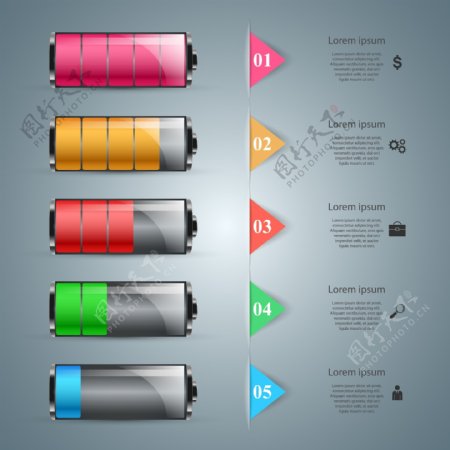 创意电池商务信息图矢量素材
