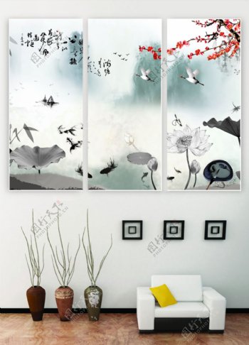 中国风水墨荷花客厅三联装饰画