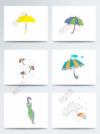 清新卡通彩绘雨伞
