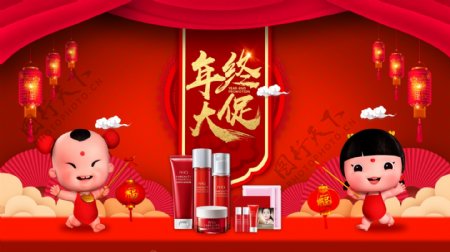 天猫淘宝中国红年终大促首页广告图