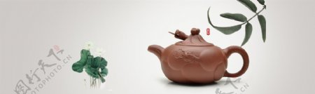 简约中国风茶文化背景设计