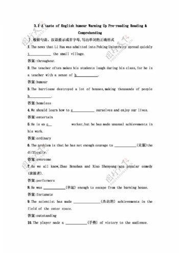 英语人教版高中英语必修4unit3AtasteofEnglishhumourWarmingUpPrereadingReadingComprehending课