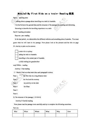 英语外研版英语module3myfirstrideonatrainreading教案