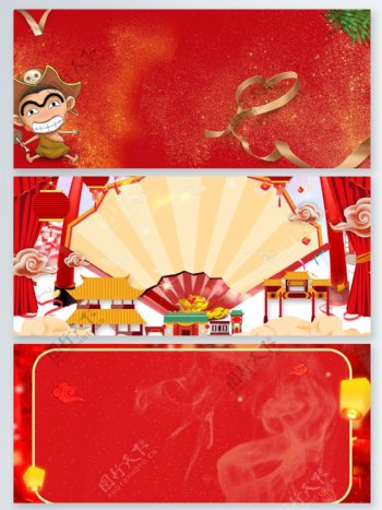春节中国风扇子祥云灯笼传统节日展板背景