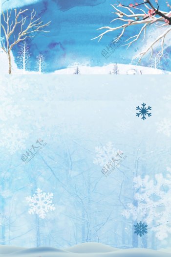 大寒雪地树枝海报背景