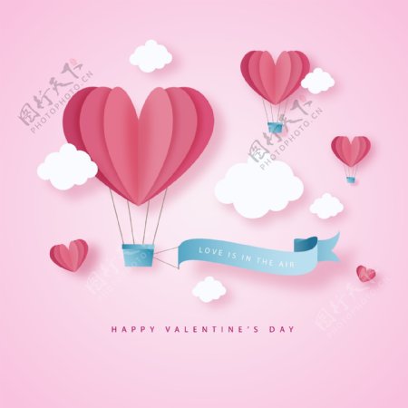 浪漫的情人节热气球插画