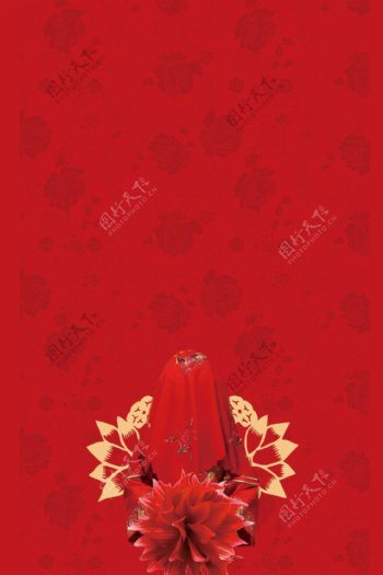 红色古典婚礼海报背景设计