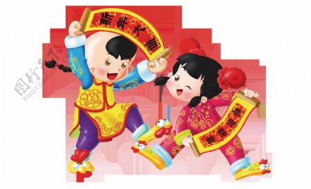 新年大吉春节主题素材