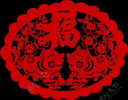 红色喜庆节日福字png元素