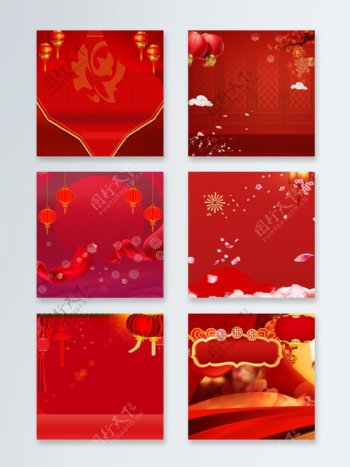 中国风新年喜庆红色主图背景