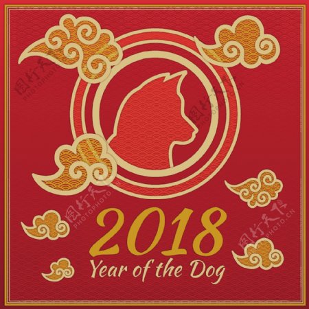 2018中式狗年海报