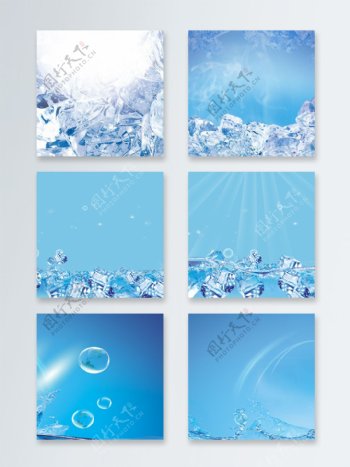 蓝色水花冰块主图背景