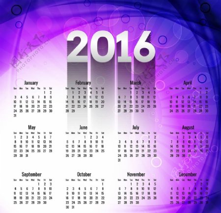 新年紫色日历