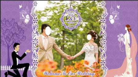 主题婚礼紫色婚礼背景婚礼背